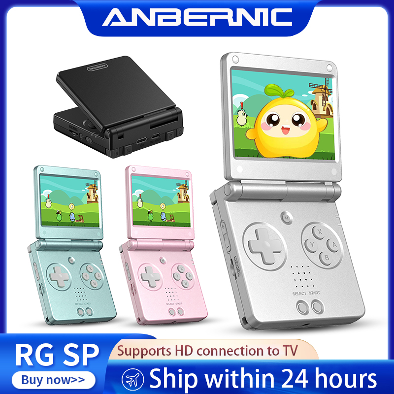 Retro Gaming Handheld Console - Портативная игровая консоль Anbernic RGSP Flip