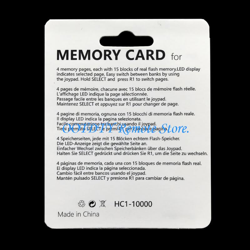 Облегченная карта памяти 4МБ 4 – обзор и цена Memory Card Ps1